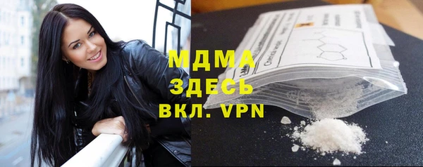 наркотики Иннополис