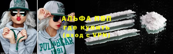 мет Инсар