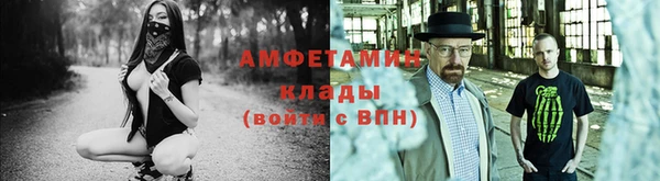 кокаин Зерноград