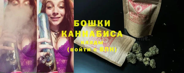 кокаин Зерноград