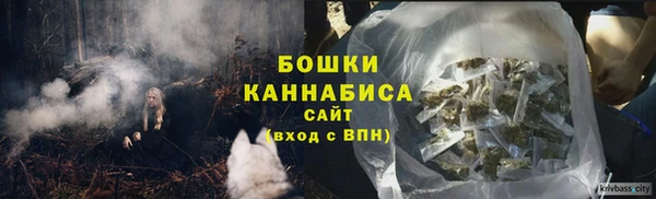 кокаин Зерноград