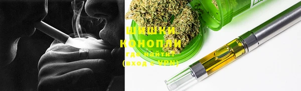 марки nbome Зеленодольск