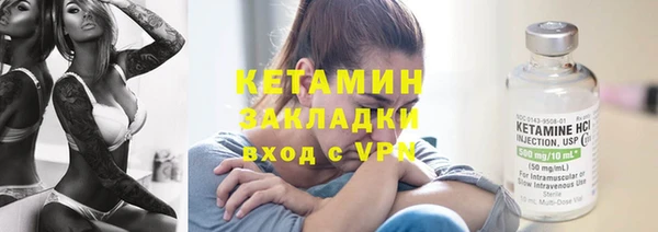 наркотики Иннополис