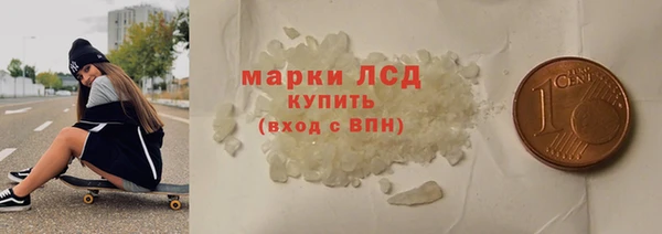наркотики Иннополис