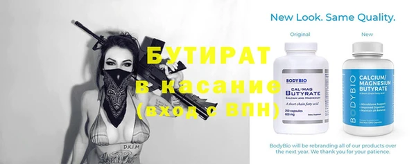 кокаин Зерноград