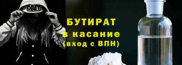 первитин Инта