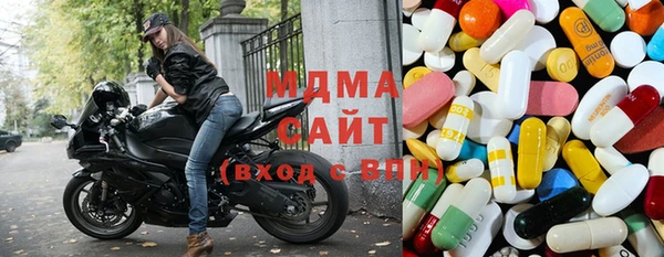 первитин Инта