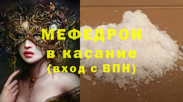 марки nbome Зеленодольск