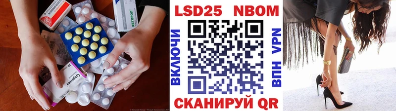 Купить где  Спасск-Дальний  LSD-25 экстази ecstasy 