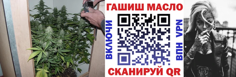 Купить  Спасск-Дальний  Дистиллят ТГК THC oil 