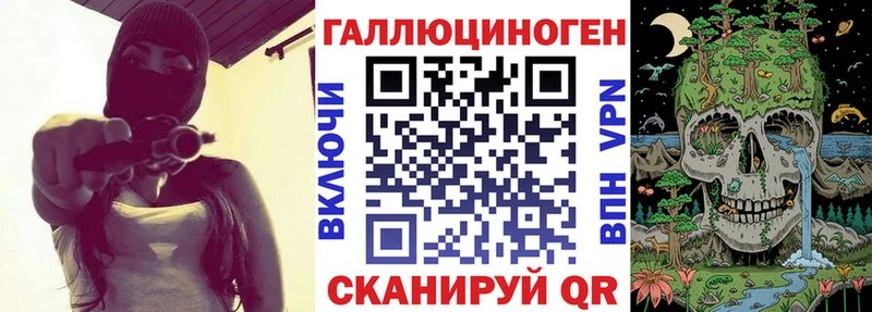 Купить  Спасск-Дальний  Псилоцибиновые грибы Cubensis 